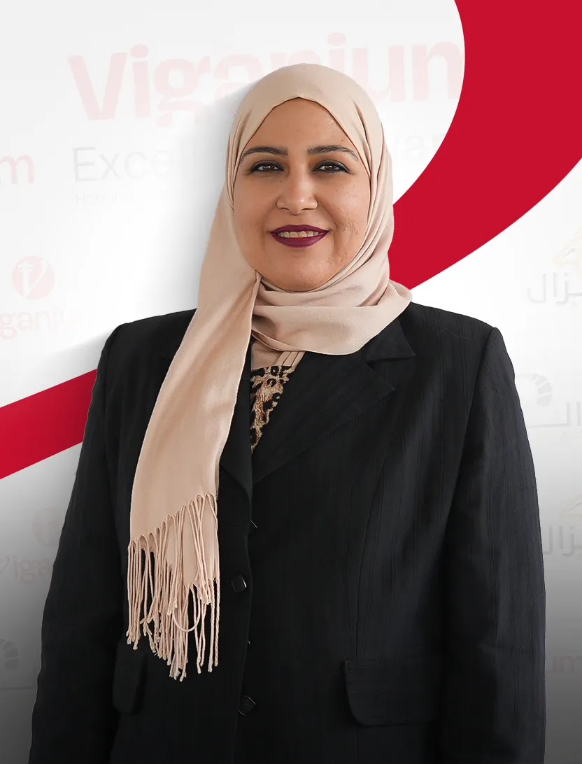 Dina Ali